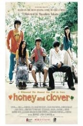 Hachimitsu to Clover (Hachimitsu to kuroba)