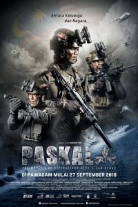 Paskal (Paskal: The Movie)