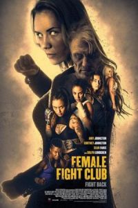 Female Fight Squad (Female Fight Club)