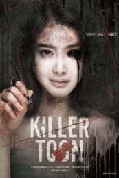 Killer Toon (Deo web-toon: Ye-go sal-in)