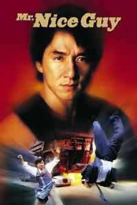 Mr. Nice Guy (Yat goh ho yan)