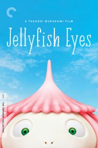 Jellyfish Eyes (Mememe no kurage)