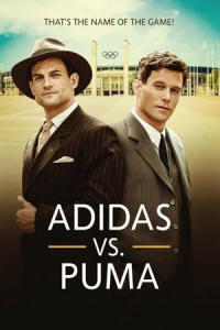 Duell der BrAder – Die Geschichte von Adidas und Puma