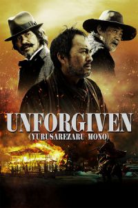 Unforgiven (Yurusarezaru mono)