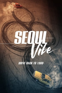 Seoul Vibe (Seoul Daejakjeon)