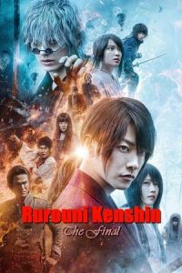 Rurouni Kenshin: Final Chapter Part I – The Final (RurAni Kenshin: Sai shAshA – The Final)