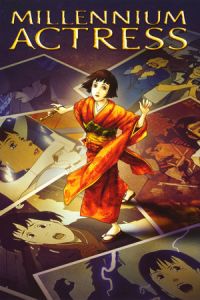 Millennium Actress (Sennen joyu)