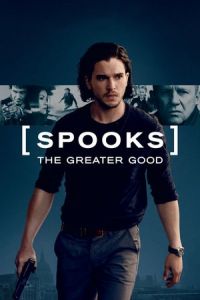 MI-5 (Spooks: The Greater Good)