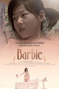 Barbie (Ba-bi)