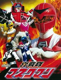 Hikari Sentai Maskman: The Movie