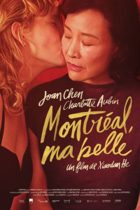 Montreal, My Beautiful