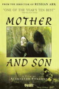 Mother and Son (Mat i syn)
