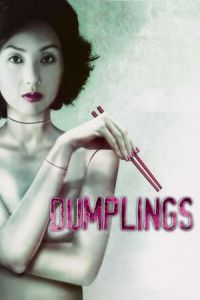 Dumplings (Jiao zi)