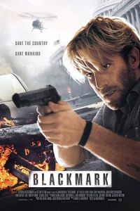 Blackmark 