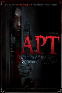 Apt. (Apateu)