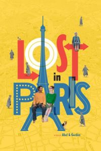 Lost in Paris (Paris pieds nus)
