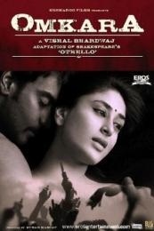 Omkara