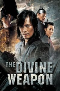 The Divine Weapon (Shin-gi-jeon)