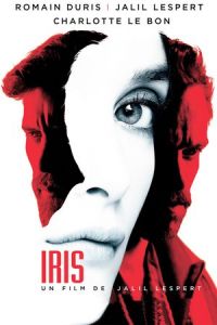 In the Shadow of Iris (Iris)