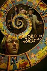 Koko-di Koko-da (Koko-di koko-da)