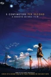 5 Centimeters Per Second (Byosoku 5 senchimetoru)
