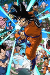 Dragon Ball: Hey! Son Goku and Friends Return!! (Doragon boru: Ossu! Kaette kita Son Goku to nakama-tachi!!)