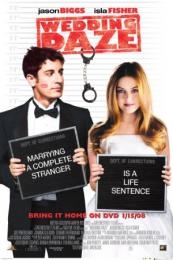 Wedding Daze (The Pleasure of Your Company)