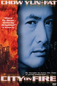 City on Fire (Lung foo fung wan)