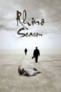 Rhino Season (Fasle kargadan)