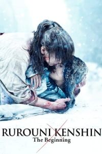 Rurouni Kenshin: Final Chapter Part II – The Begining