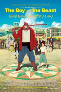 The Boy and the Beast (Bakemono no ko)