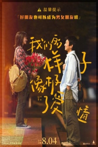 Close to Love
