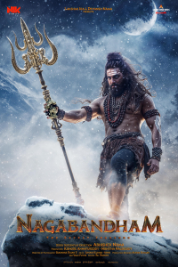 Nagabandham – The Secret Treasure