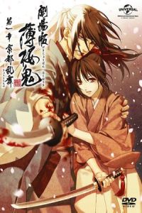 Gekijouban Hakuouki: Daiisshou Kyouto ranbu