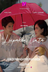 Poster Lupakan Cinta