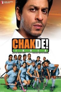 Chak de! India (Chak De! India)