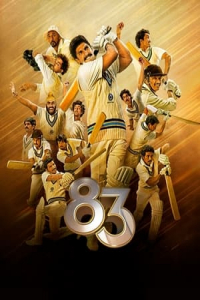’83 (83)