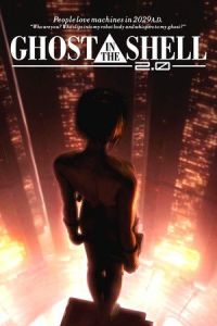 Ghost in the Shell 2.0 (Kokaku kidotai 2.0)
