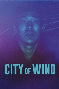Ser ser salhi (City Of Wind)