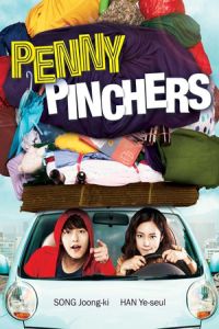 Penny Pinchers (Ti-kkeul-mo-a ro-maen-seu)