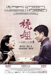 A Simple Life (Tou ze)