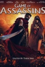 Game of Assassins (The Gauntlet)