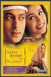 To Fall in Love (Kahin Pyaar Na Ho Jaaye)
