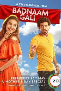 Badnaam Gali