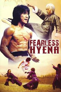 The Fearless Hyena (Xiao quan guai zhao)