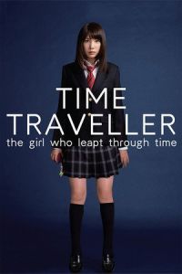 Time Traveller (Toki o kakeru shojo)