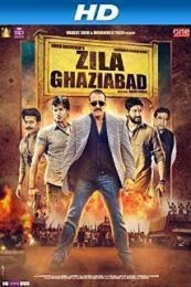Zila Ghaziabad