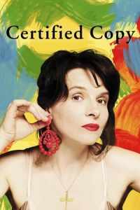 Certified Copy (Copie conforme)
