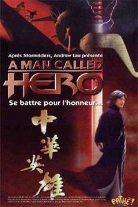 A Man Called Hero (Jung wa ying hong)