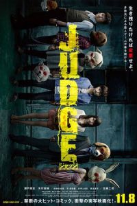 Judge